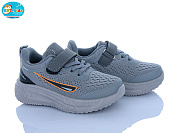 Кроссовки Bbt H769-2-2 от магазина Frison