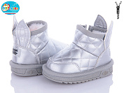 Угги Bbt T7015-6 от магазина Frison