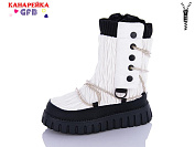 Ботинки Gfb R3359-5 от магазина Frison