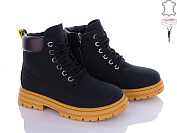 Ботинки Qq Shoes B05 от магазина Frison