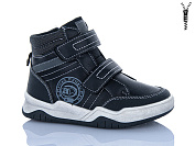 Ботинки Леопард 2230-2 от магазина Frison