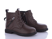 Ботинки Леопард P21-2 brown от магазина Frison