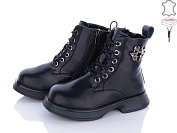 Ботинки Qq Shoes B92 от магазина Frison