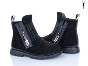 Ботинки Xifa Kids A833-3B от магазина Frison