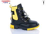 Ботинки Gfb J220-2 от магазина Frison