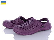 Кроксы Vladimir Крок C62 м'який бордовий от магазина Frison