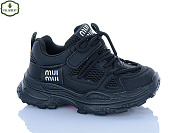 Кроссовки Paliament B0064-3 от магазина Frison