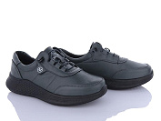 Кроссовки I.Trendy BK769-29 от магазина Frison