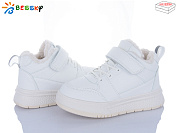 Кроссовки Klf BM4891-4C от магазина Frison