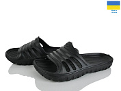 Шлепанцы Rai Shoes П48 чорний от магазина Frison