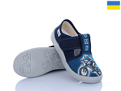 Тапочки Цветик Гріша 360-12 синій от магазина Frison