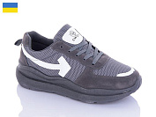 Кроссовки Swin-Purlina 086-3 от магазина Frison