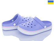 Кроксы Golden Lion 1400 лаванда от магазина Frison