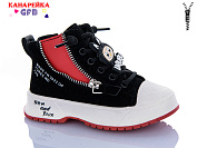 Ботинки Gfb G1449-2 от магазина Frison