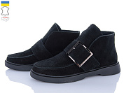 Ботинки Fatfax 101-5 от магазина Frison