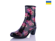 Ботинки Obuv Ok 001-228 УЦІНКА от магазина Frison