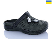 Кроксы Progress 47 хакі от магазина Frison