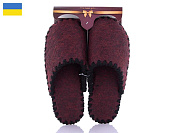 Тапочки Active 2-72 от магазина Frison