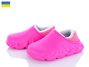 Тапочки Luckline 5038-289 от магазина Frison