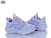 Кроссовки Bbt H766-2-5 от магазина Frison