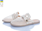 Шлепанцы Ailinda 403-7 от магазина Frison