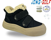 Ботинки Jong-Golf C40705-0 от магазина Frison