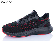 Кроссовки Sayota S638-3 от магазина Frison