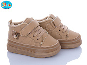 Кроссовки Bbt R893-5-8 от магазина Frison