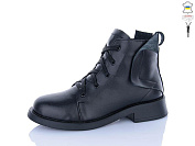 Ботинки Fg 2115-1 от магазина Frison