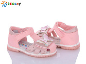 Босоножки Bessky B2578-2A от магазина Frison