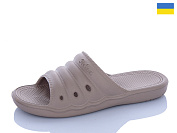 Шлепанцы Progress DS66 мокко от магазина Frison