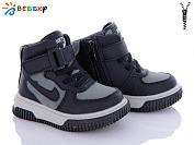 Ботинки Klf BE3535-2A от магазина Frison