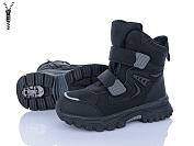 Ботинки Qq Панда AF2403-32 от магазина Frison