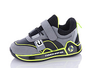 Кроссовки Леопард 331-B1 от магазина Frison