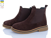 Ботинки Ailinda 3841-44M от магазина Frison