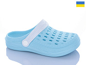 Кроксы Progress DS62 блакитний от магазина Frison