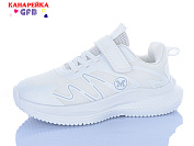 Кроссовки Gfb R346-2 от магазина Frison