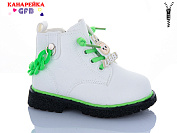 Ботинки Gfb G1392-5 от магазина Frison