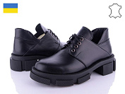 Туфли Arto 224 к ч от магазина Frison