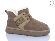 Угги Horoso YOM3809-2 от магазина Frison