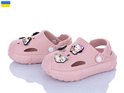 Кроксы Golden Lion 3001 пудра от магазина Frison