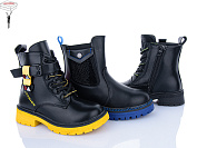 Ботинки Sanlin 27-273 mix от магазина Frison