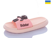 Шлепанцы Luckline 5028-47A от магазина Frison