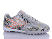 Спорт Успіх B1697-7 от магазина Frison