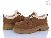 Туфли Itts 1232-45 от магазина Frison