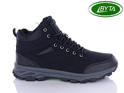 Кроссовки Aba2 A9045-1 от магазина Frison