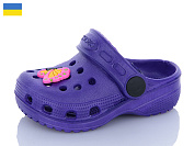 Кроксы Inblu H1 фіолетовий от магазина Frison