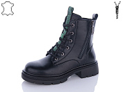 Ботинки Aba2 8ABA03-5 от магазина Frison