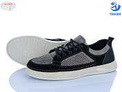 Кроссовки Ptpt Y570-5 от магазина Frison