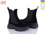 Ботинки Arto 460-1 ч-з от магазина Frison